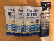 倍力康/低糖加營素/怡保康/保康速/佳膳益生