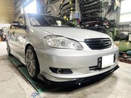 客製版 04-09年 9代 9.5代 ALTIS 直上 鋼琴烤漆黑 前下巴 下擾流板 前定風翼 保險桿 專用下巴 前擾流