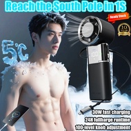 🧊Mini Air Conditioner 🧊Handheld Fan Portable 9800mAh Bladeless Mini Fan Recharable 100 Level Adjustm