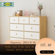 NEW Ikea【Official direct sales】Ikea Nordic Chest of Drawers Storage Cabinet Solid Wood Leg Cabinet Locker Bedroom Cabi