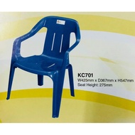 【JFW】 3V KC701 CHILDREN CHAIR/ KID STUDY CHAIR/ PLASTIC CHAIR