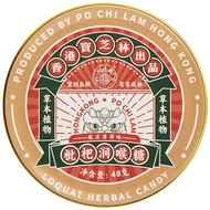 Pozhilin Loquat Loquat Loquat Loquat Loquat Loquat Loquat Loquat Loquat Loquat Loquat Loquat Loquat 