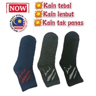 Stokin bunga/stokin panjang/stokin sekolah/Stokin kerja/stokin lelaki wanita