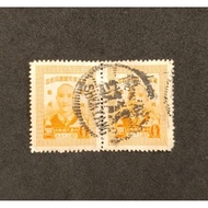 G1486 China 1946 Chiang Kai Shek 20 Yen (ShenYang Cancellation) Pair Stamps Used Rare