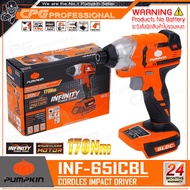 PUMPKIN INFINITY สว่าน สว่านไขควงไร้สาย Impact Driver 20V (1/4นิ้ว170Nm) มอเตอร์ไร้แปรงถ่าน รุ่น INF