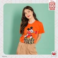 SUIKA (เสื้อแตงโม) - MICKEY GO THAILAND : MUAY THAI PUNCH (MK.O-010)