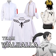 Team Walhalla Valhalla Jacket  per White form sex Tokyo Revengers Jacket Hanemiya Kazutora