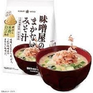 HIKARI Kurudashi Tsubu MisoHIKARI Miso Soup/ 221gr