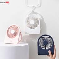 Desktop Fan Portable Hands Fan with 3geas Adjustable hanging wall Fan Table USB plug-in Library outdoor homelove