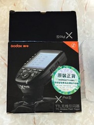 Godox X pro S trigger神牛引閃器
