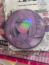 我推的孩子黑川茜