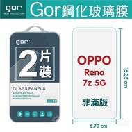 GOR 9H OPPO Reno 7z 5G Tempered Glass Protector Fully Transparent Reduced 2 Pieces Protective Sticker