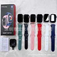 I7 Pro Max Smart Watch Huaqiangbei s9 Bluetooth Phone Watch Full Netcom i7ProMax Watch