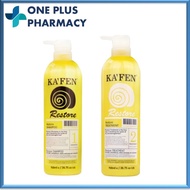KAFEN Restore Shampoo / Restore Treatment Conditioner 760ML