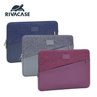 【RIVACASE】 Rivacase 7903 Egmont 13.3吋筆電平板包