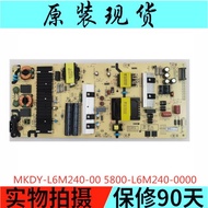 TH-65HX560C Chuangwei 65H5 Power Board MKDY-L6M240-00 5800-L6M240-0000