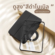 ZOYU | เคส iPad Pro Air7 แบบใส ดูดซับแม่เหล็ก พร้อมขาตั้งแบบแยกได้ ทนทานต่อการตกหล่น ทนทานต่อการโค้ง