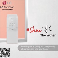 (Tidak boleh order sini) New LG Puricare Smart Water Purifier Water Filter with Hot Cold Ambient WD5