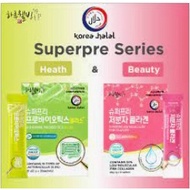 (HALAL)(Combo set) Superpre Probiotics Plus (2g x 30sticks) & Superpre Low Molecular Fish Collagen (
