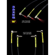 FU-35TZ Right-Angle Optical Fiber Cable FU-66TZ Reflective Injection Optical Fiber Sensor Amplifier 
