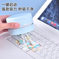 Electric Desktop Vacuum Cleaner Eraser Cleaner Mini Portable Small Eraser Dust Collector for Student