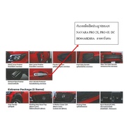 Front-Rear Door Handle Scratch Protection 4 Pieces NISSAN NAVARA PRO4X PRO2X DC Genuine H064A6KM0A