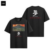 Akira Kurosawa's Dreams 02 MOVIE T-SHIRT - H354 MOVIE T-SHIRT