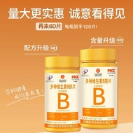 Shot 1 Shot 3 Vitamin B Clan Multivitamin VB Male Female Multivitamin VB 120 Capsules/Bottle s1 Shot