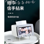 桌面电视机纸巾盒多功能卷抽纸盒网红爆款内置手机收纳盒