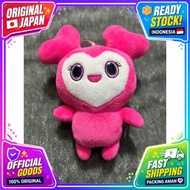 [OFFICIAL merchandise]/Plushie Doll: TWICE