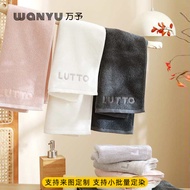 7A Antibacterial Class a Cotton Towel Pure Cotton Face Towel Hand Towel Household Cotton Adult Coupl