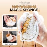 mixshop Magic Wood Pulp Dishwashing Cleaning Sponge [FREE HANGING STRING] [SG READY STOCK]