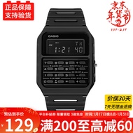 卡西欧（CASIO）绝命毒师老白同款黑袍纠察队复古小方块计算机电子表CA-53WF CA-53WF-1B （热HOT）