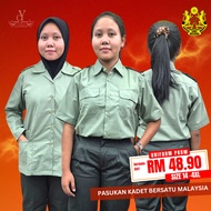 CY 1903 UNIFORM PKBM / PAKAIAN SERAGAM UNIFORM / PASUKAN KADET BERSATU / PKBM