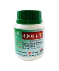 (Herbs Health) Nature’s Green Qing Fei Pai Du Granules 绿叶清肺排毒汤颗粒100g