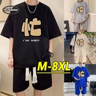 M-8XL Korean Version Plus Size Waffle Sets Men Short Sleeve T Shirt + Shorts