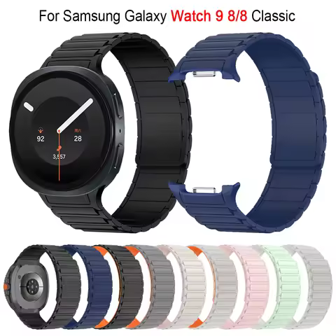 Magnetic Silicone Watch Strap For Samsung Galaxy Watch 9 8 40mm 44mm/8 Classic Wrist Band Galaxy Wat