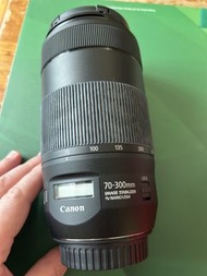 Canon EF 70-300mm f/4-5.6 IS II NANO USM