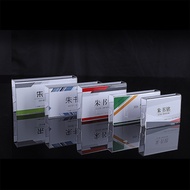 Workstation nameplate, position tag, single or double-sided hanging acrylic screen nameplate, seat t