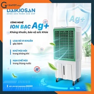 Máy làm mát không khíQuạt điều hòa thương mại Daikiosan DM201 - chính hãng