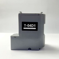 Epson T04D1 L6168 L6178 L6198 L6170 L6160 L6190 maintenance box