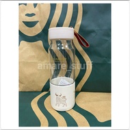 Starbucks tumbler bottle golden 16oz