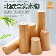 Solid Wood Sofa Leg Support Load-Bearing TV Cabinet Leg Cabinet Leg Coffee Table Leg Table Leg Cabin