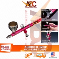 (HobbyMio) HM231 Dual Action Airbrush 0.3mm - Lightweight Paint Spraying Gun Compressor Model Double