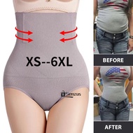 [SG] Plus size shapewear For Women XS-4XL High Waist panty Hip Raise Abdomen Body Sculpting Briefs