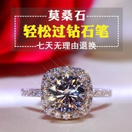 ของแท้ D แหวน Moissanite สีผู้หญิง 1 เพชรกะรัตเงินสเตอร์ลิงหรูหรากระเป๋าสี่เหลี่ยมแหวนคู่ข้อเสนอแหวน