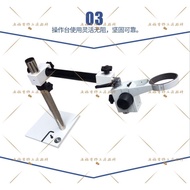 Micro Inlay Machine Times 20 Times Micro Inlay Machine Jewelry Wax Inlay Machine Jewelry Magnifying 