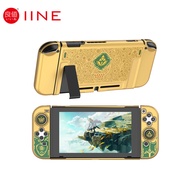 IINE Golden-Green Protective Case Cover Compatible Nintendo Switch V2 Console Switch 2017