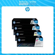 HP 125A Original LaserJet Toner