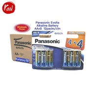 Panasonic Evolta AA Ultimate Alkaline Battery LR6, 1box 12pks(96pcs)